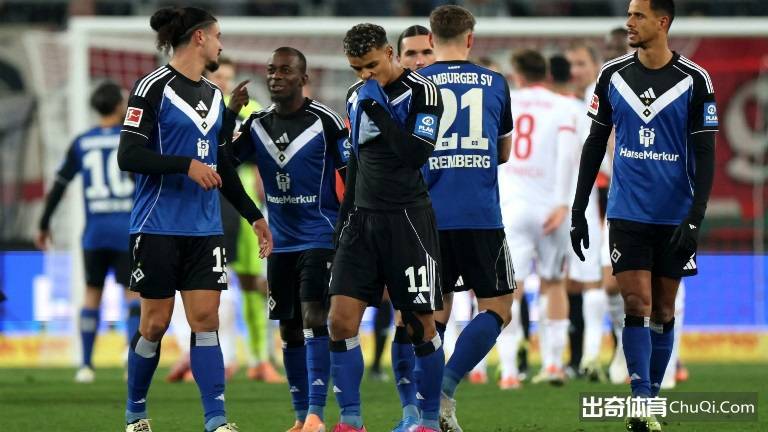 德甲情报：圣保利多人复出，汉堡阵容仍在变动